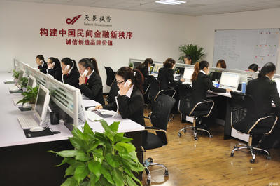 力拔投资管理咨询 自主开发产品的销售策略与市场优势